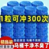 Товары от 露曦向晚旗舰店