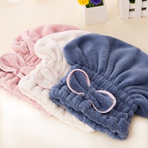 Hair quick-drying towel bath absorbent adult female wash headscarf dry hair bag towel hat quick-drying shower cap wipe