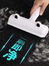 Removal of hair deity Hair Cleaner pets Home Hair Cleaning Dog Hair to cat hair Hair Wool wool Wool Remover Carpet Cleaning Except Hairbrush