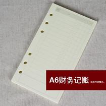 A6 Financial Account Household Replacement Inner Core Stationery 6 Hole Notebook Inside Ledger Live Paper