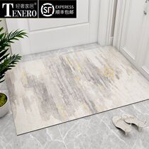 Entrance Door Mat in doormat Free to wash pvc into the door Living room Aisle Foot Mat can cut Kitchen Rug