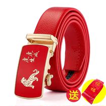 Year of the Tiger Red Belt The year of the Year of the Tiger Mens Tide ins Marriage This Years Red Belt Belt