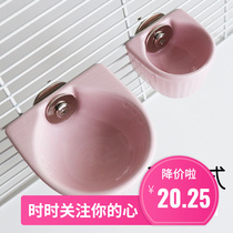 Flower rat pot can fix ceramic hedgehog bowl hanging bowl anti-toppling hamster rabbit water bowl squirrel dragon cat for use