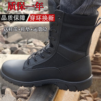 International Hua New Style Combat Shoes Ultra Light Mens Boots Outdoor Ladies High Help Genuine Leather Tactical Shoes Breathable Combat Training Boots Security Shoes
