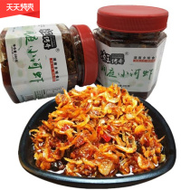 Hunan specialty spicy shrimp baby rice shrimp sauce super spicy roasted fish rice sauce spicy shrimp shrimp sauce