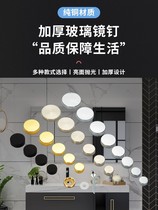 Fixed stainless steel cap 304 decorative stud buttoned glass mirror spikes nail sub-force screw cover 2020