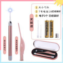 Baby ear scoop baby special ear scoop luminous soft head baby buckle children ear scoop artifact with light forceps