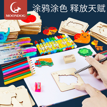 Painting Set Tools Kindergarten Primary School Graffiti Painting Template Boys and Girls Gifts Childrens Educational Toys