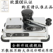 A 6 - caliber cigarette machine durable manual semi - automatic cigarette smoker in the new flagship upgrade