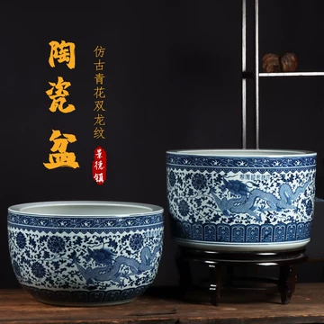 金鱼景德镇陶瓷-金鱼景德镇陶瓷促销价格、金鱼景德镇陶瓷品牌- 淘宝