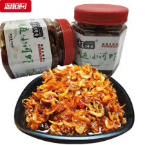 Hunan specialty spicy shrimp baby rice shrimp sauce super spicy roasted fish rice sauce spicy shrimp shrimp sauce