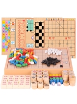 Chess full set of gifts five sub-tape three-in-one high-end international jump primary school children children portable around two large