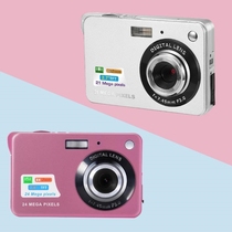 Old-fashioned digital camera small portable HD retro pocket fool cheap children can print color student