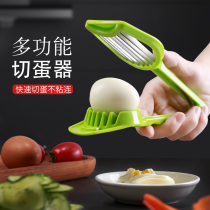 Red date denucleus artifact household manual press red date pull cardiac cherry mountain slicer tool