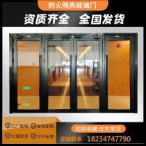 Stainless steel engineering fire door petrochemical manufacturer direct sales thickened steel steel explosion-proof door leaky doors and windows walls