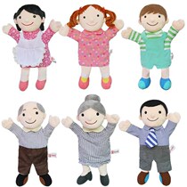 Hand puppet toy doll doll character performance gloves professional open mouth can move large set of hand abdominal language interaction