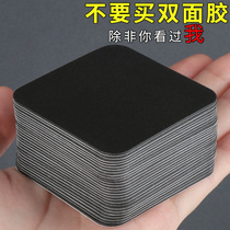 Powerful viscose no-mark double-sided adhesive fixer Kitchen Bathroom Wall Photo Frame Stick Patch Containing clips