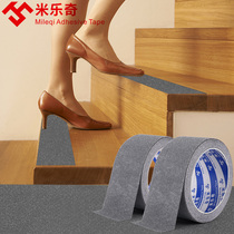 Anti-slide patch ground tape grinded pvc floor staircase staircase tile dedicated kitchen bathroom floor mat