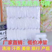 Non-woven disposable underwear beauty salon bath sweat steaming tourism postpartum menstruation unisex paper pants head