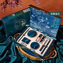 Newlyweds wedding gifts light luxury high-end atmosphere practical new girlfriends bride cosmetics makeup sets