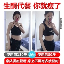 Brownies sugar-free fat-reducing ketone-based food healthy ketogenic Brown scale pure cocoa butter snacks meal replacement