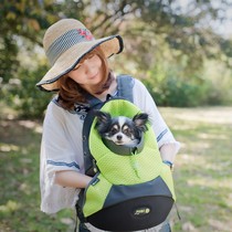 Pet backpack going out portable teddy poodle dog cat general outdoor travel hard bottom shoulders can be carried back and forth