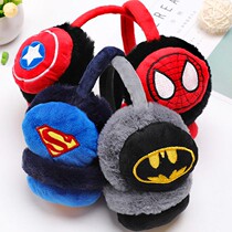 Adjustable child earmuffs zhong da tong warm ear package male and female students er wu er nuan cartoon hu er tao