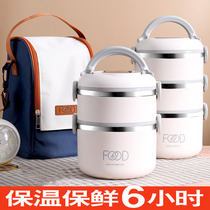 Japan MUJIE multi-layer thermal insulation lunch box office worker rice bucket portable thermal insulation bucket ultra-long thermal insulation microwave heating