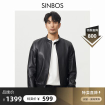 SINBOS real fur coat male short small cabin jacket spring and autumn new head skin casual coat tide
