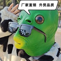 Green head fish head set sand sculpted fish head blame mask mask hat rush to bully people to blame for the sound green mesh red funny