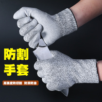 PU coated injury anti-stab steel wire 5 level kitchen abrasion resistant glass kill fish carpentry labour anti-cut glove