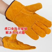 Short and seamless electric welding gloves Niu leather electric welding glove tiger mouth reinforcing high temperature resistant and hot and soft labor