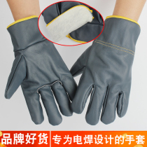 Add Cotton Warm Electro-Welded Gloves Wear Resistant Head Layer Cow Leather Soft Thickening Plus Fluff Electro Welt Labor Protection Gloves Protection