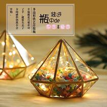 Wishing bottle starry sky luminous lucky star origami stack five-pointed star finished glass paper crane wish valentine's day gift