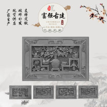 Antique dark Eight Immortals ancient architecture Chinese shadow wall illuminated wall background wall Street View ancient town Decorative Pendant Retro Wind Reliefs