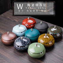 Ceramic Creative ash Kins Net Red End of end Ashtray Light Extravagant sign with lid Home Office Anti-fly ash tray