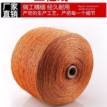 Engineering shoe line Kite line tire line construction line shoe line fishing network line measuring line braided line nylon line