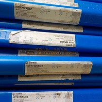Quinshanjing Thunder GTR-W55B2 heat-resistant steel welding wire ER55-B2 argon arc ER80S-B2 straight strip 2 4mm