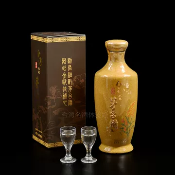 台湾玉山茅台-台湾玉山茅台促销价格、台湾玉山茅台品牌- 淘宝