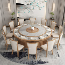 Lins Hotel Dining Table Big Round Table Electric Solid Wood Home 12 12 15 20 20 Hotel Restaurant Box Chairs