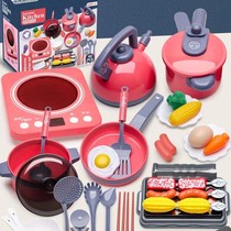 Children's House Kitchen Toy Set Simulation Induction Cooker Cooking Tableware Kitchen Ware Chechele