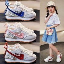 Clearance and Leak Outlet Official Online Shop Withdrawal outlets Guest for Children Leisure Forrest Gump White Shoes QW9