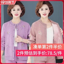 Mom Warm Lingerie Suit Womens Cardiff Low Collar Plus Suede Thickened Mid Older Adults Big Code Beat Undershirts For Winter Wear