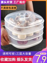 Special steamer for microwave oven food grade household steamer dumplings hot buns Steamed buns multi-function steamer steamer