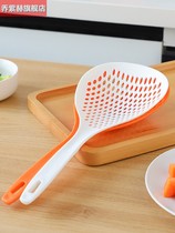 Japanese-style large colander high temperature resistant large noodle spoon Kitchen household fishing dumpling Net Plastic large spoon drain net