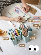 Pen container children ins student boys and girls desktop stationery storage box creative multifunctional brush pencil oblique insertion