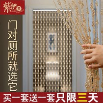 Gourd crystal bead curtain curtain partition curtain porch toilet bedroom toilet non-perforated hanging curtain block the living room