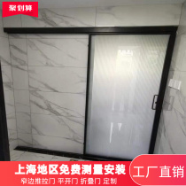 Custom Black Narrow Side Toilet Single Fan Pushdoor Hanger Rail Kitchen Tempered Glass Partition Bathroom Monorail Mobile Door