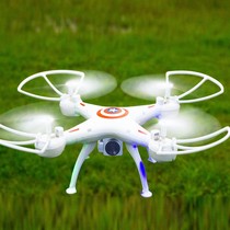Primary school remote control aircraft toys high-definition aerial photography air pressure fixed high charging drop-resistant helicopter quadcopter