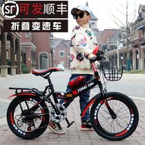 Childrens variable speed bicycle 6 9 male children boys over 4 years old middle school and primary school students sixth grade two-wheeled bicycle